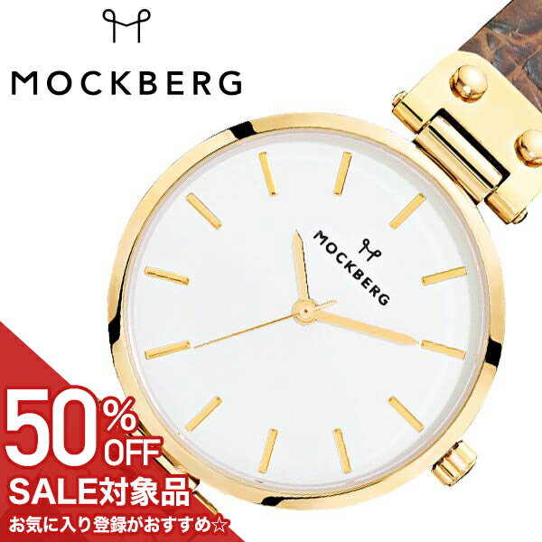 【50%OFF半額 10450円引】 モックバーグ腕時計 MOCKBERG時計 MOCKBERG 腕時計 モックバーグ 時計 Original レディース ホワイト MO125 人気 ブランド 女性用 妻 上品 かわいい 薄型 アクセサリー シンプル 革 ゴールド 新生活 プレゼント ホワイトデー ギフト 旅行 入学