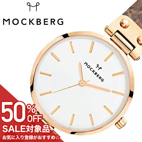 【50%OFF半額 10450円引】 モックバーグ腕時計 MOCKBERG時計 MOCKBERG 腕時計 モックバーグ 時計 Original レディース ホワイト MO126 人気 ブランド 女性用 妻 上品 かわいい 薄型 アクセサリー シンプル 革 ローズゴールド プレゼント ホワイトデー ギフト 旅行 遠足