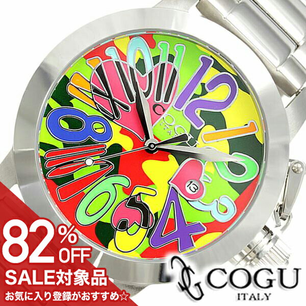 楽天市場】cogu 腕時計 スケルトン 自動巻きの通販