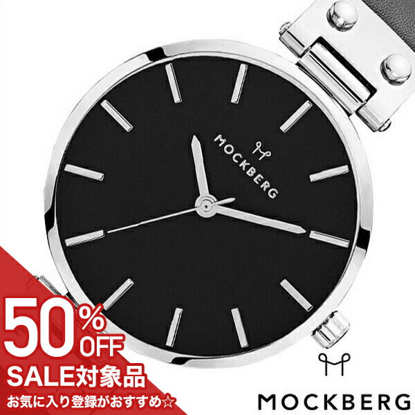 乐天商城 - 【50%OFF半額 10450円引】ドラマ着用ブランド モックバーグ腕時計 MOCKBERG時計 MOCKBERG オリジナル Originals Astrid Black レディース ブラック MO111 薄型 シンプル アクセサリー 革ベルト レザー プレゼント ホワイトデー ギフト 旅行 遠足 新生活 入学 卒業 母の日