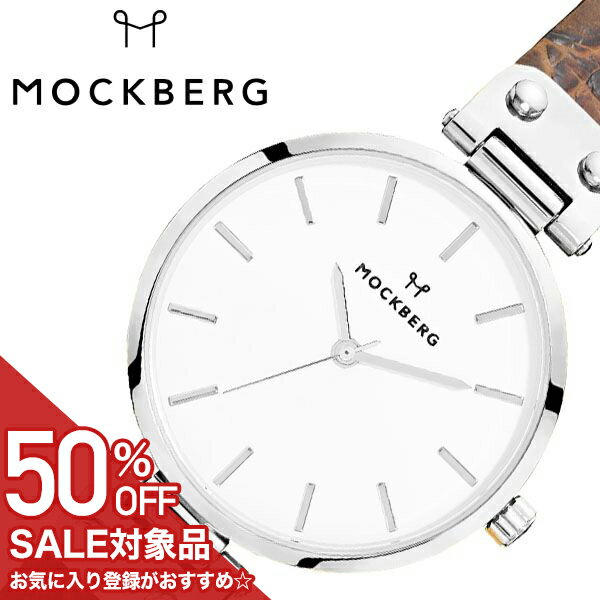 乐天商城 - 【50%OFF半額 10450円引】モックバーグ腕時計 MOCKBERG時計 MOCKBERG 腕時計 モックバーグ 時計 Original レディース ホワイト MO124 人気 ブランド 女性用 妻 上品 かわいい 薄型 アクセサリー シンプル 革 シルバー 新生活 プレゼント ギフト 旅行 母の日