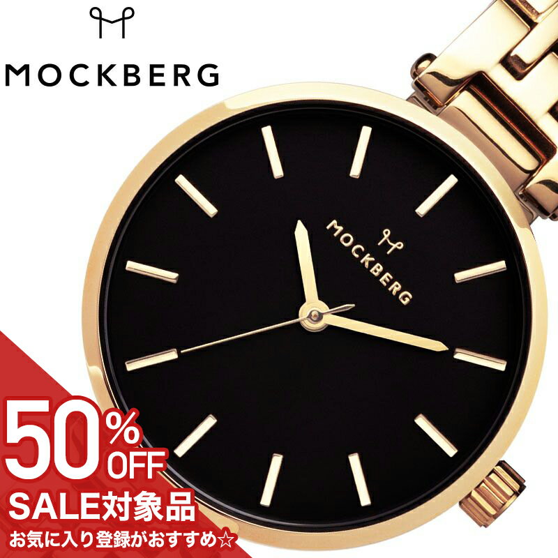 Rakuten - 【50%OFF半額 11000円引】北欧 シンプル モックバーグ腕時計 MOCKBERG時計 MOCKBERG 腕時計 モックバーグ 時計 レディース 女性 20代 30代 40代 MO516 人気 ブランド かわいい ホワイト シルバー メタル 大人 小さめ 高級感 プレゼント ギフト 新生活 母の日