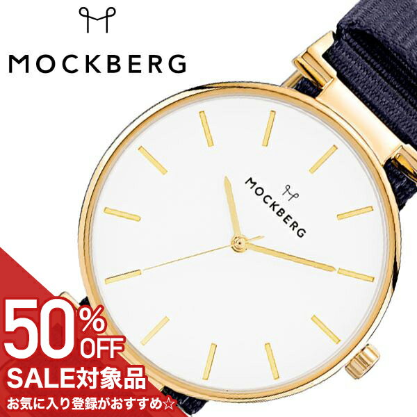 Rakuten - 【50%OFF半額 8800円引】モックバーグ腕時計 MOCKBERG時計 MOCKBERG 腕時計 モックバーグ 時計 Modest レディース ホワイト MO613 人気 ブランド 女性用 妻 上品 かわいい 薄型 アクセサリー シンプル 革 ゴールド 誕生日 プレゼント ホワイトデー ギフト 旅行 遠足 母の日
