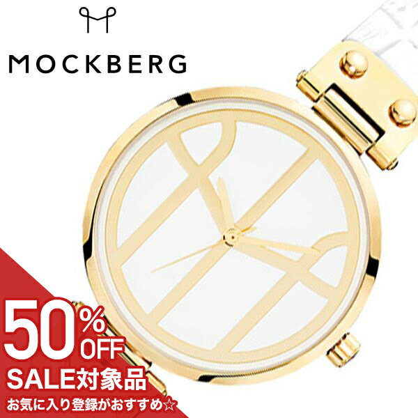 Rakuten - 【50%OFF半額 12100円引】モックバーグ腕時計 MOCKBERG時計 MOCKBERG 腕時計 モックバーグ 時計 Tsugumi レディース ホワイト MO620 人気 ブランド 女性用 妻かわいい 薄型 アクセサリー シンプル 革 ゴールド 誕生日 新生活 プレゼント ギフト 旅行 母の日