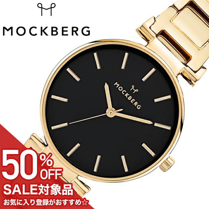 Rakuten - 【最大10,560円引き】【44％OFF】モックバーグ腕時計 MOCKBERG時計 MOCKBERG 腕時計 モックバーグ 時計 オリジナル 28 Original レディース 女性 MO628 人気 ブランド ステンレス 大人 かわいい クラシック アクセサリー 大学生 仕事 彼女 プレゼント ギフト 旅行 母の日