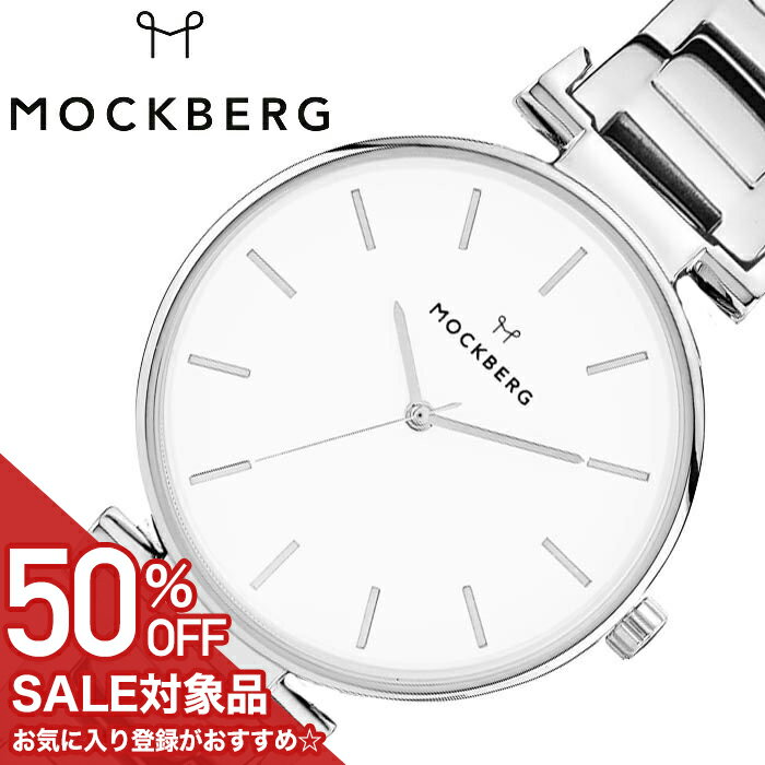 Rakuten - 【50%OFF半額 14850円引】モックバーグ腕時計 MOCKBERG時計 MOCKBERG 腕時計 モックバーグ 時計 オリジナル 34 Original レディース 女性 MO631 人気 ブランド ステンレス 大人 かわいい クラシック アクセサリー 大学生 仕事 彼女 プレゼント ギフト 新生活 母の日