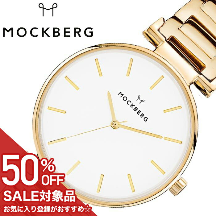Rakuten - 【50%OFF半額 16500円引】モックバーグ腕時計 MOCKBERG時計 MOCKBERG 腕時計 モックバーグ 時計 オリジナル 38 Original レディース 女性 MO639 人気 ブランド ステンレス 大人 かわいい クラシック アクセサリー 大学生 仕事 彼女 プレゼント ギフト 新生活 母の日