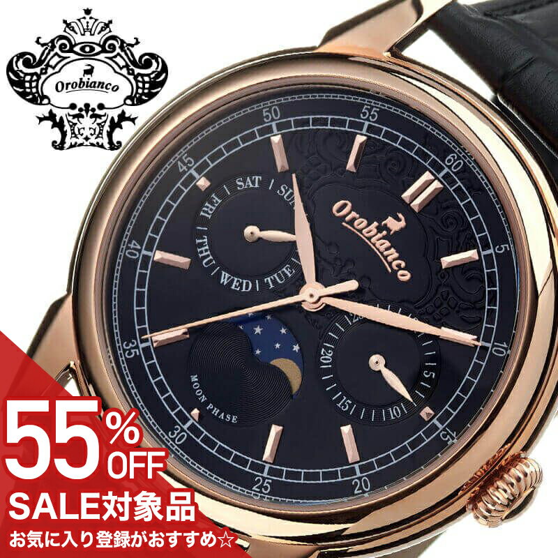 Rakuten - 【55%OFF半額 24530円引】オロビアンコ タイムオラ 腕時計 Orobianco TIMEORA 時計 ビアンコネーロ BIANCONERO メンズ 男性 革ベルト レザー ブラック カレンダー ムーンフェイズ 夫 彼氏 カップル ペア スーツ カジュアル おしゃれ ブランド プレゼント ギフト 父の日