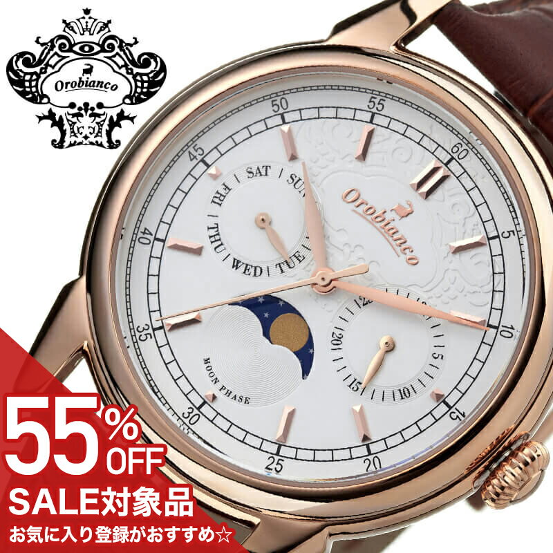 Rakuten - 【55%OFF半額 24530円引】オロビアンコ タイムオラ 腕時計 Orobianco TIMEORA 時計 ビアンコネーロ BIANCONERO メンズ 男性 革ベルト レザー ホワイト ピンクゴールド カレンダー 夫 彼氏 カップル ペア カジュアル おすすめ おしゃれ ブランド プレゼント ギフト