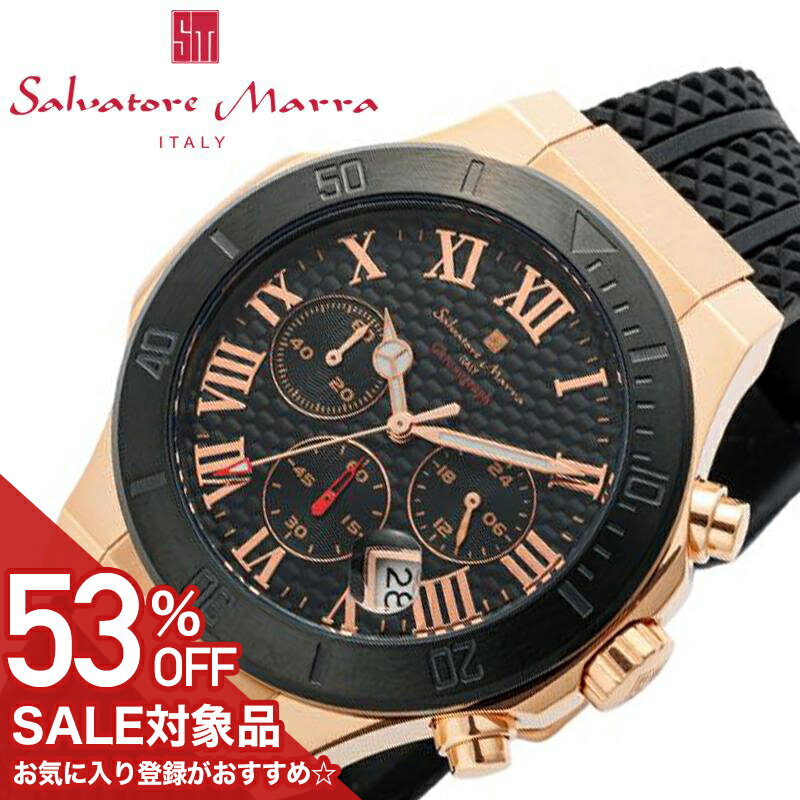 Rakuten - 【53%OFF半額 19470円引】サルバトーレ マーラ 腕時計 Salvatore Marra 時計 メンズ SM23106-PGBK 男性 ブラック ブロンズ ラグジュアリー スポーツ スポーティ クロノグラフ クロノ メタル ラバー シリコン 大人 カジュアル おしゃれ ブランド プレゼント ギフト 父の日