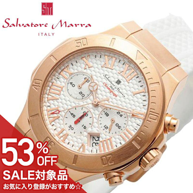 Rakuten - 【53%OFF半額 19470円引】サルバトーレ マーラ 腕時計 Salvatore Marra 時計 メンズ SM23106-PGWH 男性 ホワイト ブロンズ ラグジュアリー スポーツ スポーティ クロノグラフ クロノ メタル ラバー シリコン 大人 カジュアル おしゃれ ブランド プレゼント ギフト 父の日