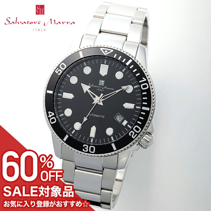Rakuten - 【60%OFF半額 38511円引】サルバトーレマーラ 腕時計 SalvatoreMarra 時計 メカニカル メンズ SM24105-SSBK 男性 ブラック シルバー 機械式 自動巻き 人気 おすすめ おしゃれ ブランド プレゼント ホワイトデー ギフト