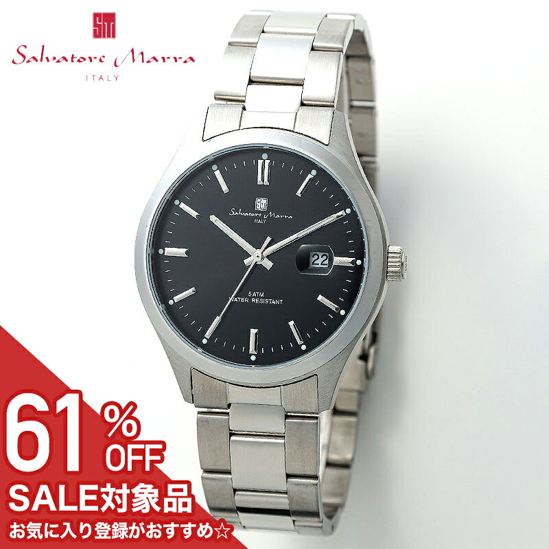 Rakuten - 【61%OFF半額 18975円引】サルバトーレマーラ 腕時計 SalvatoreMarra 時計 ニュースタンダード メンズ SM24107-SSBK 男性 ブラック シルバー 人気 おすすめ おしゃれ ブランド プレゼント ホワイトデー ギフト