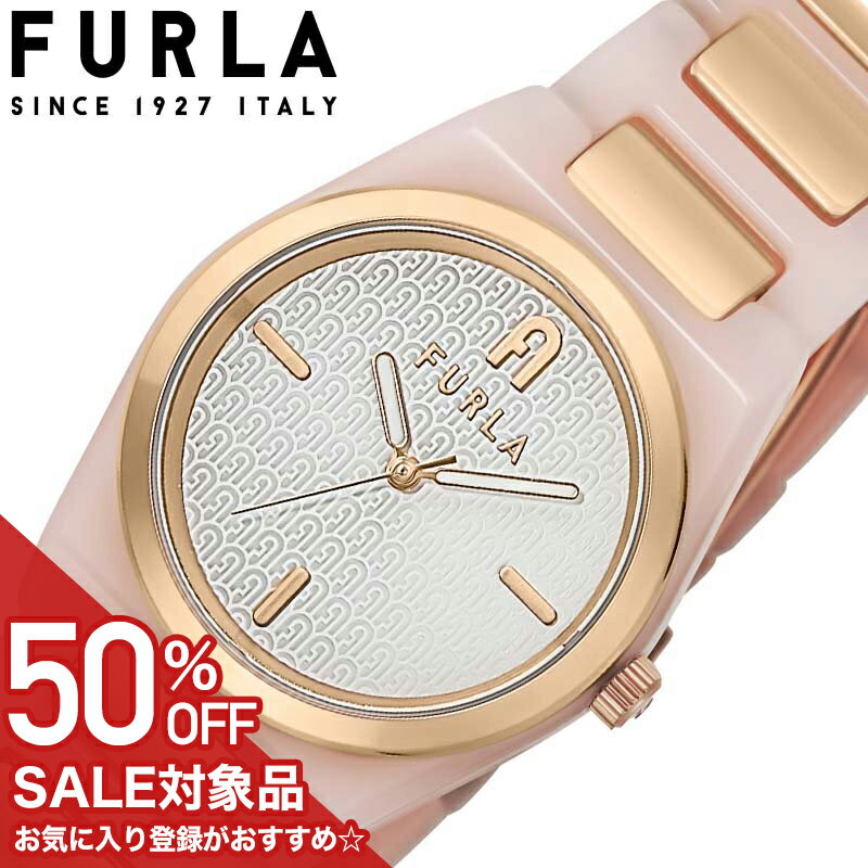Rakuten - 【50%OFF半額 17600円引】フルラ 腕時計 FURLA 時計 テンポ ミニ TEMPO MINI 女性 レディース かわいい 大人 仕事 ビジネス 綺麗 キレイ 社会人 大学生 学生 彼女 嫁 妻 ママ 娘 友達祝い 就職祝い 誕生日 記念日 ホワイトデー ギフト 贈り物 WW00028005L3 母の日