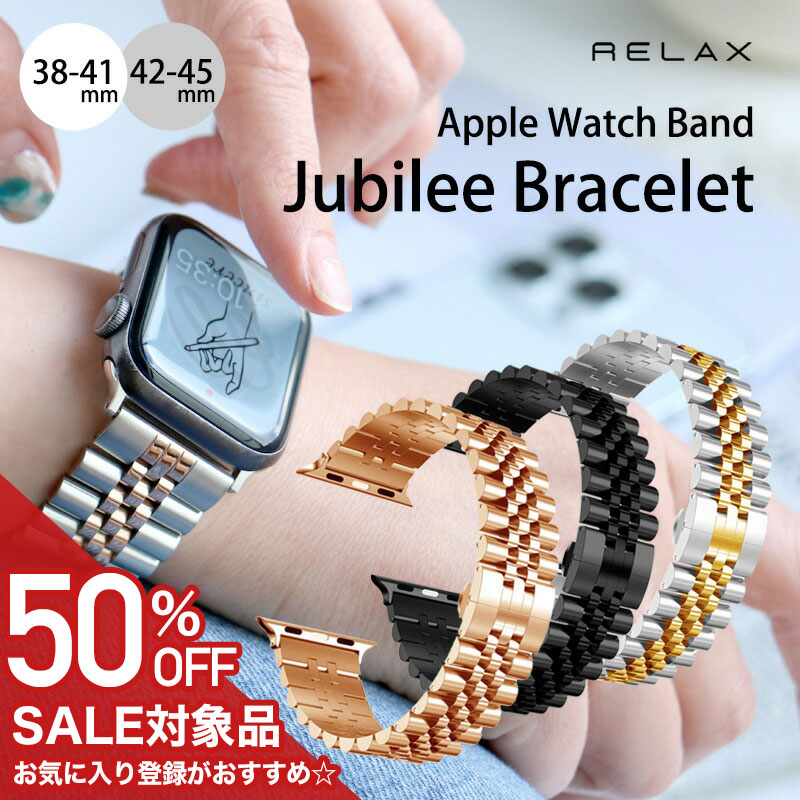 楽天市場】relax（腕時計）の通販
