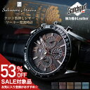 【53%OFF半額 32835円引】ラッピングできます SalvatoreMarra時計 サルバトーレマーラ腕時計 新社会人 大学生 記念日 誕生日 母の日 父の日
