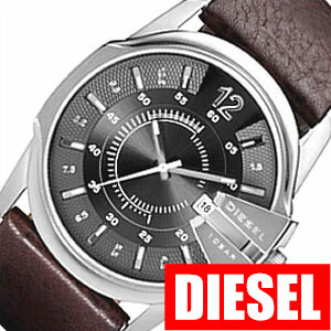 楽天ブランドアクセと腕時計のカプセルディーゼル腕時計 DIESEL DIESEL腕時計 ディーゼル 時計 メンズ ディーゼル時計 男性 DZ1206 ご褒美 おしゃれ ブランド 人気 誕生日 新生活 プレゼント ギフト 2024 観光 旅行 遠足 入学 卒業