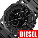 ディーゼル腕時計 DIESEL時計 DIESEL 腕時計 ディーゼル 時計 DZ4180 おしゃれ 誕生日 新生活 プレゼント ギフト 2024 観光 旅行 遠足 ..