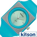 訳あり:箱なし 時計 シリコン レディース おすすめ ブランド 腕時計 キットソン腕時計 KITSON LA キットソン レディース時計KW0125 おしゃれ ...