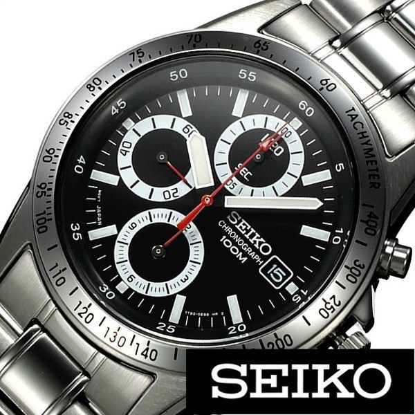 楽天ブランドアクセと腕時計のカプセル5年保証 セイコー腕時計 SEIKO時計 SEIKO 腕時計 セイコー 時計 クロノグラフ メンズ時計 SND371PC ご褒美 おしゃれ ブランド 誕生日 新生活 プレゼント ギフト 2024 観光 旅行 遠足 入学 卒業