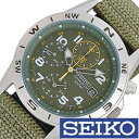 5年保証 セイコー腕時計 SEIKO時計 SEIKO 腕時計 セイコー 時計 ミリタリー クロノグラフ メンズ時計 SND377R ご褒美 おしゃれ 誕生日 新生活 プレゼント ギフト 2024 観光 旅行 遠足 入学 卒業