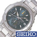 5年保証 セイコー腕時計 SEIKO時計 SEIKO 腕時計 セイコー 時計 クロノグラフ メンズ時計 SND411P ご褒美 おしゃれ 誕生日 新生活 プレゼント ギフト 2024 観光 旅行 遠足 入学 卒業