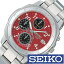 5ǯݾ ӻ SEIKO SEIKO ӻ   Υ 󥺻 SND495PC ˫  ֥   ץ쥼 ե 2024 Ѹ ι ­  ´