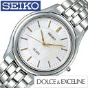 ドルチェ＆エクセリーヌ セイコー腕時計 SEIKO時計 SEIKO 腕時計 セイコー 時計 ドルチェ & エクセリーヌ DOLCE EXCELINE メンズ時計 SACL009 おしゃれ 誕生日 新生活 プレゼント ギフト 観光 旅行 遠足 入学 卒業