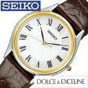 セイコー腕時計 SEIKO時計 SEIKO 腕時計 セイコー 時計 ドルチェ & エクセリーヌ DO ...