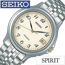 セイコー腕時計 SEIKO時計 SEIKO 腕時計 セイコー 時計 スピリット SPIRIT メンズ ...