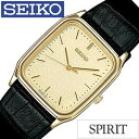 セイコー腕時計 SEIKO時計 SEIKO 腕時計 セイコー 時計 スピリット SPIRIT メンズ ...