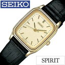 セイコー腕時計 SEIKO時計 SEIKO 腕時計 セイコー 時計 スピリット SPIRIT レディ ...