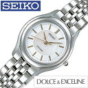 セイコー ドルチェ＆エクセリーヌ 腕時計（レディース） セイコー腕時計 SEIKO時計 SEIKO 腕時計 セイコー 時計 ドルチェ & エクセリーヌ DOLCE EXCELINE レディース時計 SWDL099 おしゃれ 誕生日 新生活 プレゼント ギフト 観光 旅行 遠足 入学 卒業