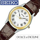 セイコー ドルチェ＆エクセリーヌ 腕時計（レディース） セイコー腕時計 SEIKO時計 SEIKO 腕時計 セイコー 時計 ドルチェ & エクセリーヌ DOLCE EXCELINE レディース時計 SWDL162 おしゃれ 誕生日 新生活 プレゼント ギフト 観光 旅行 遠足 入学 卒業