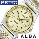 セイコーアルバ腕時計 ALBA時計 SEIKO ALBA 腕時計 アルバ 時計 メンズ時計 AIGT001 ご褒美 人気 話題 おしゃれ 誕生日 新生活 プレゼント ギフト 2024 観光 旅行 遠足 入学 卒業