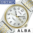 セイコー アルバ 腕時計（メンズ） セイコーアルバ腕時計 ALBA時計 SEIKO ALBA 腕時計 アルバ 時計 メンズ時計 AIGT002 ご褒美 人気 話題 おしゃれ ブランド 誕生日 新生活 プレゼント ギフト 観光 旅行 遠足 入学 卒業