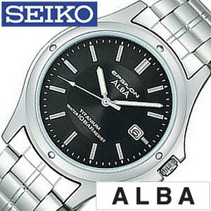 セイコーアルバ腕時計 ALBA時計 SEIKO ALBA 腕時計 アルバ 時計 メンズ時計 ASSX005 ご褒美 人気 話題 おしゃれ 誕生日 新生活 プレゼント ギフト 観光 旅行 遠足 入学 卒業