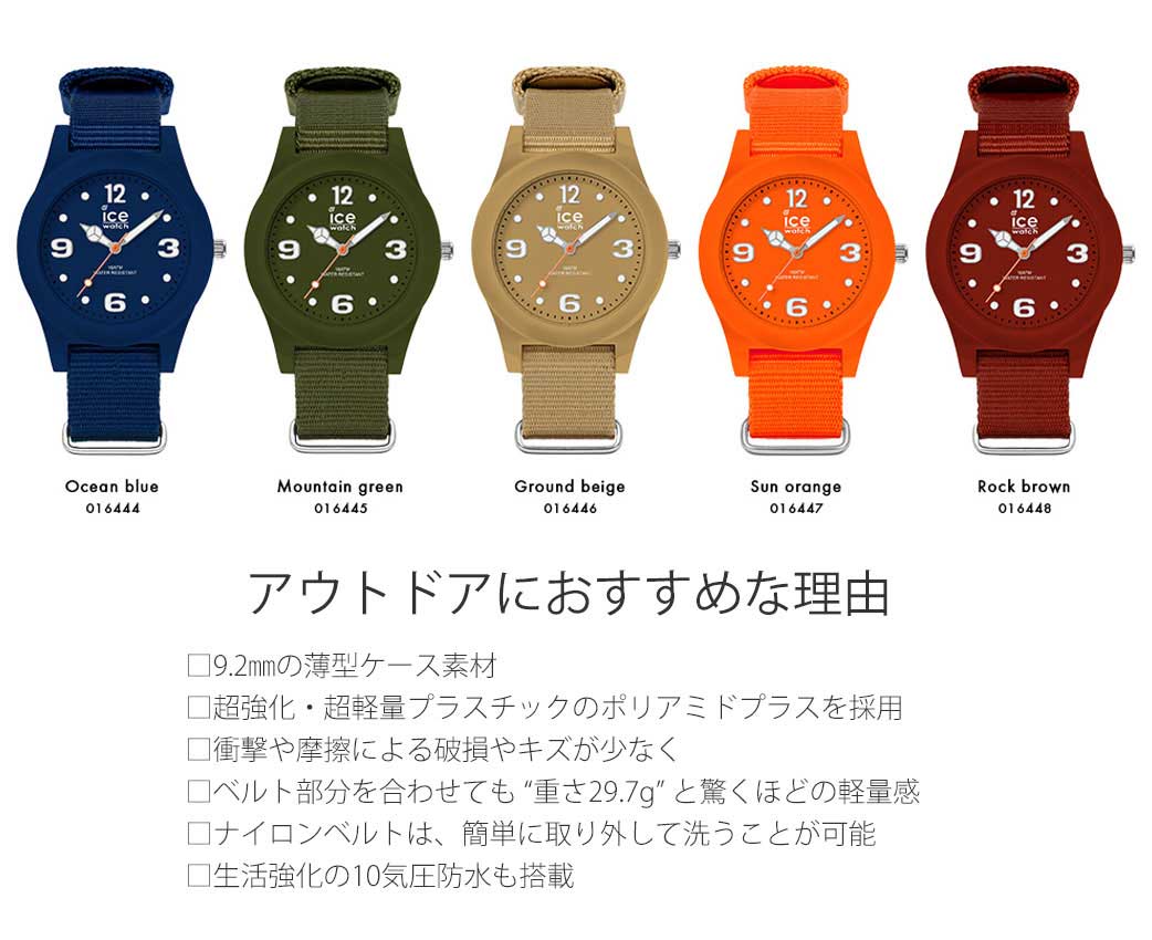 item-55438_02.jpg?_ex700x700