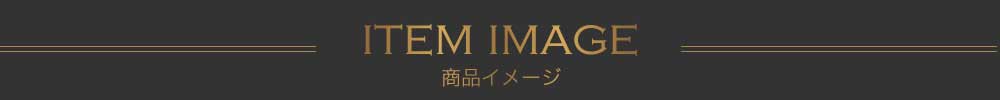 【3タイプ 選べる 冬 プレミアムラッピング】 プレゼント ギフト （ 20代 30代 40代 50代 60代 ） [ 季節 お中元 贈り物 女性 男性 お母さん お父さん 彼氏 彼女 母の日 父の日 お祝い ありがとう 感謝 敬老の日 カップル 記念日 豪華 引っ越し 出産 ]