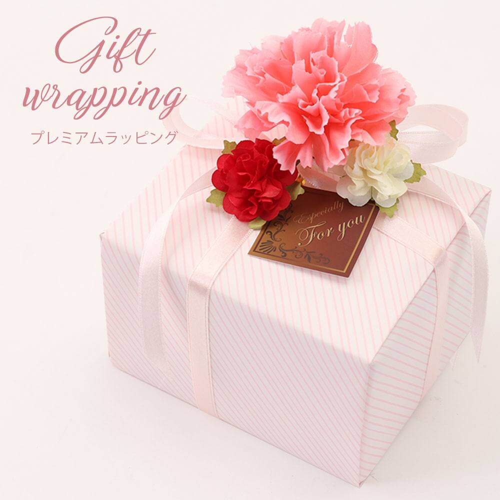 女性 彼女 レディース お母さん 母 女の子 クリスマス ギフト 花 花束 可愛い 大人 かわいい おしゃれ ピンク 包装紙 カップル 結婚祝い 還暦 ペアウォ...