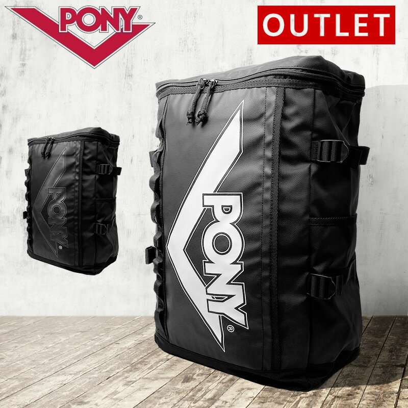 【アウトレット商品】PONY ポニー リュック 送料無料 バッグ ボックス バックパック メンズ レディース ロゴ ブラック ゴルフ オルチャン 韓国 中学生 高校生 男子 女子 男女兼用 大容量 通学 90's 部活 スポーツ おしゃれ かわいい 20L 撥水 スクールバッグ