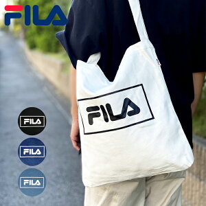 トートバッグ 布 FILA コットン 帆布 エコバッグ ショルダートート マザーズバッグ キャンバストート 収納 鞄 かばん 手提げ 肩掛けバッグ 綿 フィラ レジ袋 ゆうパケット ショルダートート メンズ レディース デニム ホワイト ブラック ボックスロゴ