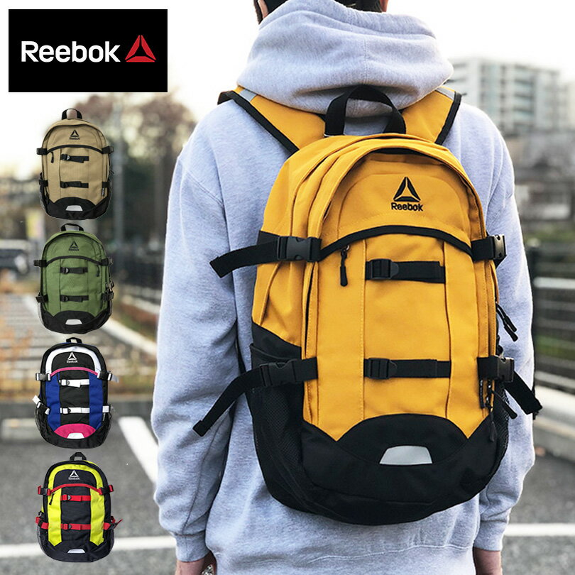 リーボック リュック Reebok バッグ 送料無料 通学 通勤 メンズ レディース ブランド ロゴ 大学 高校 中学 部活 入学 ポンプフューリー 大容量 丈夫 2ベルト pump fury バックパック リュック ジップ おしゃれ かわいい 大人 ストリート 男子 女子