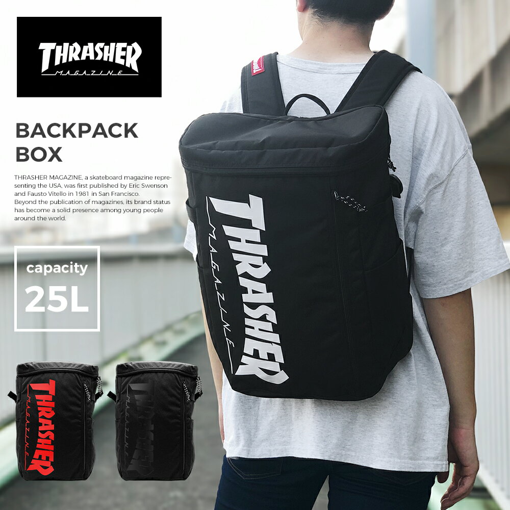 【1000円OFFクーポン!!】スラッシャー THRASHER リュック 通学 大容量 メンズ レディース 男子 女子 中学生 高校生 部活 入学 大学生 送料無料 スポーツブランド ボックス型 BOX型 通勤 撥水 スクエア バッグ バックパック リュックサック ロゴ ユニセックス THR-102