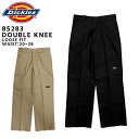 ディッキーズ ダブルニー DICKIES 85283