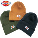  ディッキーズ ニット帽 スノボ スノーボード ゆうパケット Dickies メンズ レディース ブランド cap 帽子 ニットキャップ ビーニー スワッチ ワンポイント ロゴ ネイビー ブラウン カーキ ワークスタイル アウトドア キャンプ 防寒