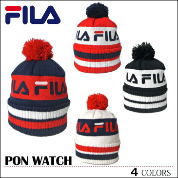 【ゆうパケット送料無料】 FILA フィラ ニット帽 ニットキャップ ワッチ ビーニー ボンボン ネイビー ホワイト レッド ロゴ スケート ストリート ダンス リバイバル メンズ レディース アローズ ビームス シップス エディフィス フェス