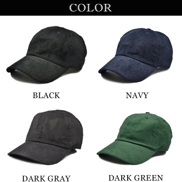 ニューハッタン キャップ 帽子 NEWHATTAN コーデュロイキャップ LOWキャップ ローキャップ POLO CAP ポロ キャップ ベースボールキャップ ワークキャップ 浅 ブラック 無地 メンズ レディース 秋 冬