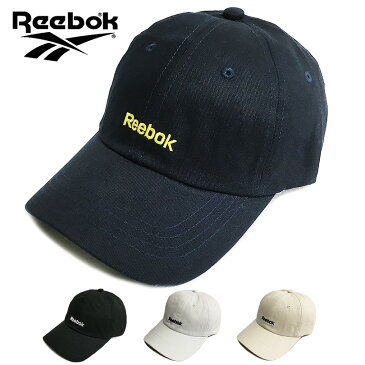 【ゆうパケット送料無料】 リーボック キャップ Reebok ローキャップ 帽子 ブラック ホワイト ネイビー クリーム カーブ キャップ スケート スケーター フェス イベント メンズ レディース 刺繍 LOGO ロゴ コットン 綿 6パネル