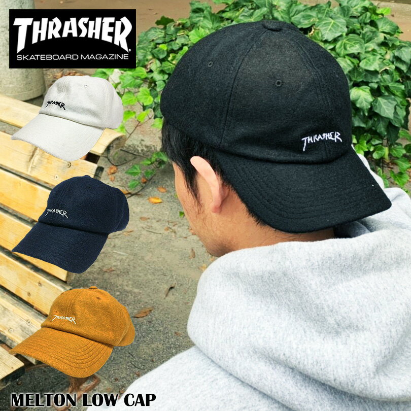 スラッシャー キャップ THRASHER スラッシャー cap 帽子 GONZ MAG ゴンズ マグ メルトン LOWキャップ ローキャップ ゆうパケット キPOLO CAP ポロ カーブキャップ 6パネル がんちゃん 無地 フェス